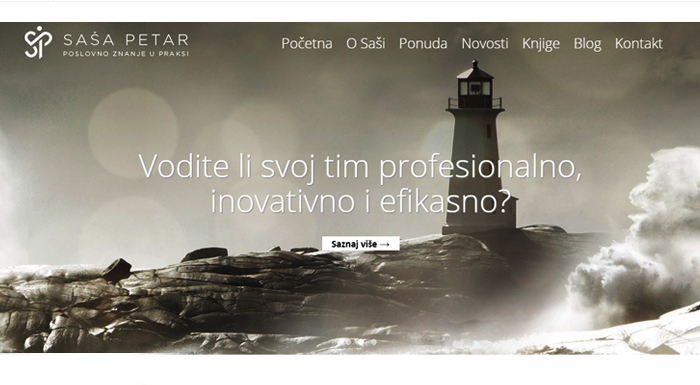 Saša Petar: novi web